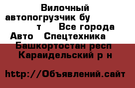 Вилочный автопогрузчик бу Heli CPQD15 1,5 т.  - Все города Авто » Спецтехника   . Башкортостан респ.,Караидельский р-н